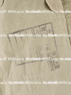 Chemise de caporal japonais. Japanese corporal’s shirt — photo 21