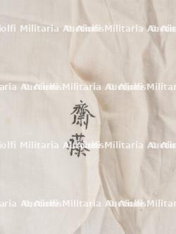 Uniforme de la marine japonaise. Japanese Navy uniform — photo 4