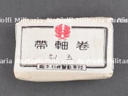 Accessoires japonais. Japanese accessories — photo 2
