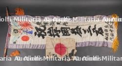 Drapeaux japonais. Japanese flags