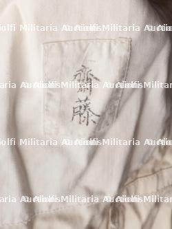 Uniforme d'officier de la marine japonaise. Japanese Navy officer’s uniform — miniature 7