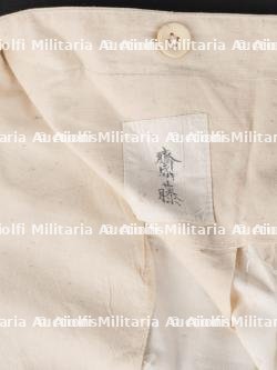 Uniforme d'officier de la marine japonaise. Japanese Navy officer’s uniform — photo 20