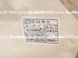 Uniforme de la marine japonaise. Japanese Navy uniform — photo 19