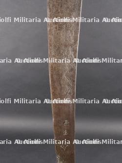 Sabre Dao ramené par un ancien du Corps de Volontaires belge en Corée. Dao saber brought back by a former member of the Belgian Volunteer Corps in Korea — miniature 5