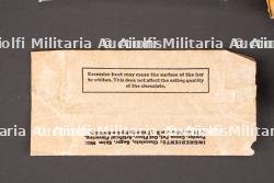 Rations US. US ARMY rations. — photo 8