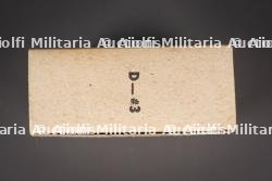 Ration Dinner Unit. US Army Dinner Unit ration. — photo 4