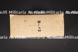 Ration Dinner Unit. US Army Dinner Unit ration. — miniature 6