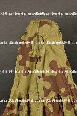 Tenue d'éclaireur camouflée russe. — photo 4