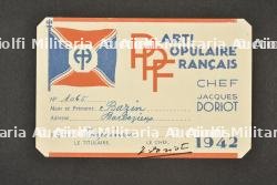 Carte de Membre du PPF — photo 1