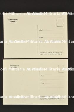 Guerman TITOV — photo 2