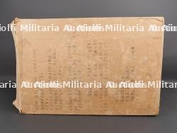 Caisses de rations US. US ration Boxes. — photo 9