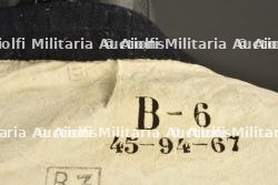 Tunique 1879 82ème RI — miniature 2