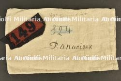 Ensemble d'objets relatifs à un soldat du 149e de Ligne mort pour la France — photo 5