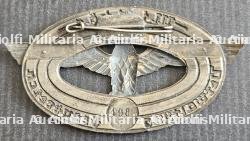 INSIGNE DES AUXILIAIRES DE L’ADMINISTRATION MILITAIRE ALLEMANDE EN FRANCE DE L’HÔTEL MAJESTIC — photo 2