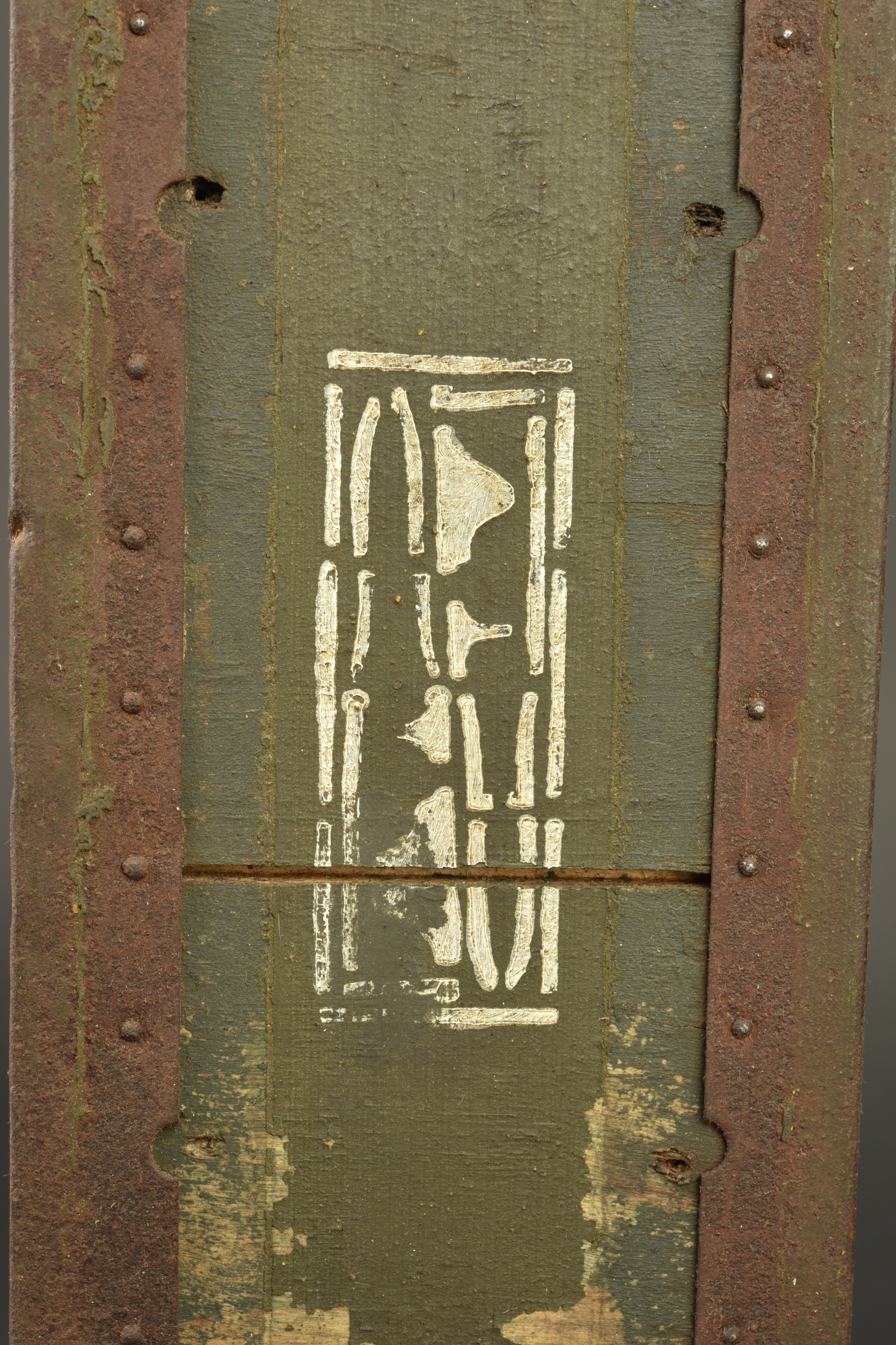 Caisse pour bandes rigides de mitrailleuse Hotchkiss  française. French Hotchkiss machine gun rigid strip ammunition box — photo 4