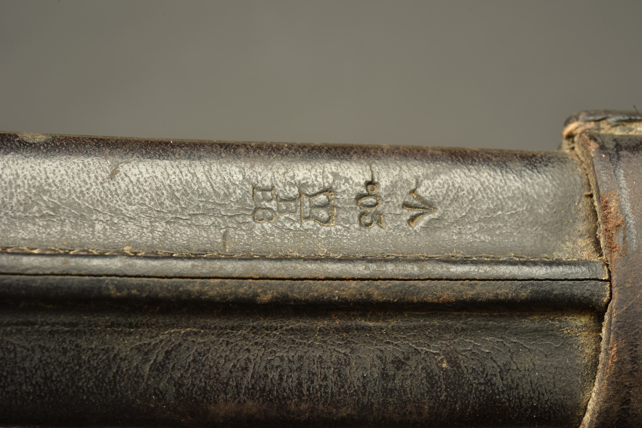 Baïonnette anglaise 1888 avec fourreau 1903. British Pattern 1888 bayonet with Pattern 1903 scabbard — photo 4