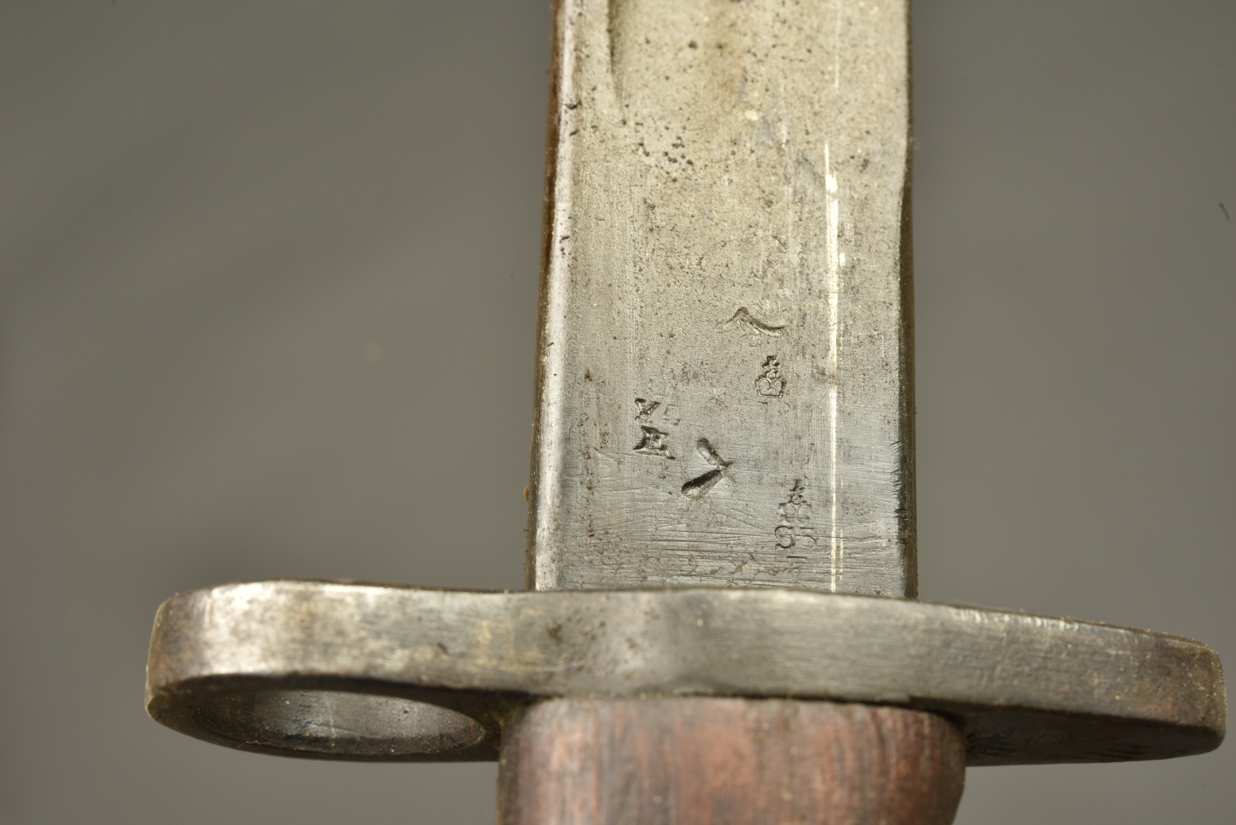 Baïonnette anglaise 1907 avec porte fourreau cuir. British Pattern 1907 bayonet with leather frog — photo 3