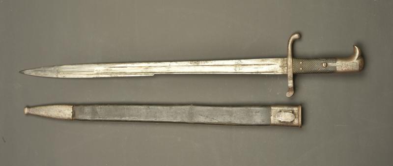 Baïonnette allemande de chasseur type Hirschfanger M1865 régimentée Garde Schutzen. German Jäger bayonet type Hirschfänger Model 1865 regimentally marked to the Garde Schützen