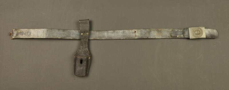 Ceinturon Württemberg M1915 avec boucle Prusse et porte baïonnette. Württemberg Model 1915 belt with Prussian buckle and bayonet frog