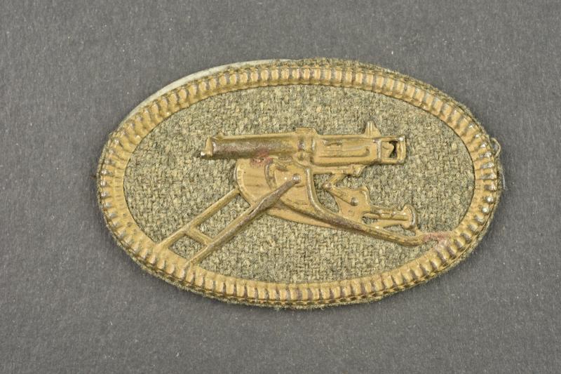 Insigne de mitrailleur allemand. German machine gunner badge