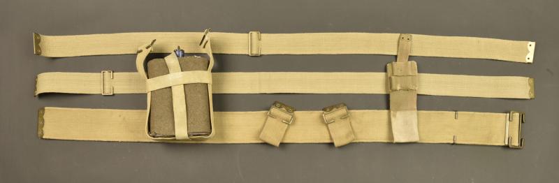 Equipement brelage anglais web pattern 1908. British Web Pattern 1908 load carrying equipment