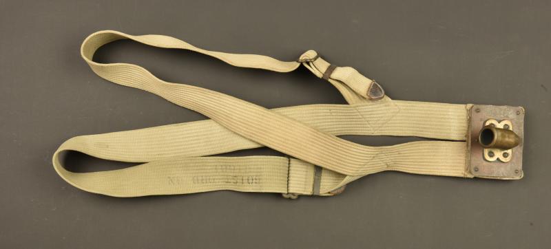 Baudrier porte drapeau américain. American flag bearer’s bandolier