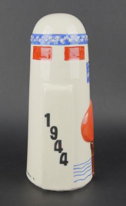 Borne de la Liberté Henriot Quimper. Henriot Quimper Liberty marker. — miniature 4