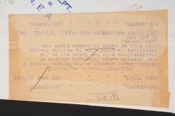 Photo de presse FFI. FFI press photograph. — miniature 4