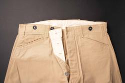 Pantalon culotte de cheval d'officier US. US officer’s breeches — miniature 5