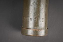 Lampes d'éclairage de canon US. US gun illumination lamps — miniature 2