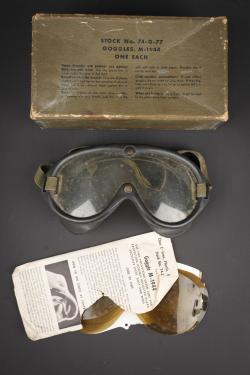 Equipements US. US Army equipment. — miniature 8