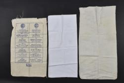 Sacs de ration US. US Army ration bags. — miniature 2