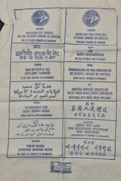 Sacs de ration US. US Army ration bags. — miniature 3