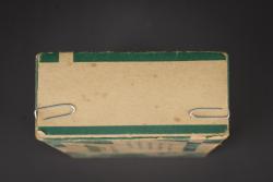 Boite de ration Supper K. US Army Supper K ration box. — miniature 6