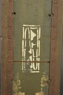 Caisse pour bandes rigides de mitrailleuse Hotchkiss  française. French Hotchkiss machine gun rigid strip ammunition box — miniature 4