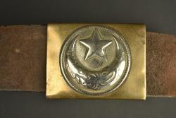 Ceinturon avec boucle Turque M1895. Belt with Turkish Model 1895 buckle — miniature 6