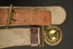 Très bel ensemble Feldbinde et porte poignard d'officier prussien dans sa boite. Fine set comprising Prussian officer’s Feldbinde and dagger hanger in its original box — miniature 3