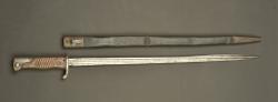 Baïonnette allemande S98 nA régiments saxons. German S98 nA bayonet regimentally marked to Saxon regiments — miniature 1