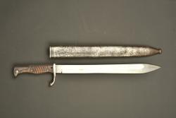 Baïonnette allemande 98-05. German 98/05 bayonet — miniature 6
