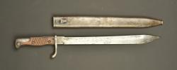 Baïonnette allemande 98-05 dents de scie meulées. German 98/05 bayonet with ground sawback — miniature 1