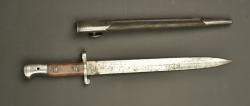 Baïonnette anglaise 1903. British Pattern 1903 bayonet — miniature 4